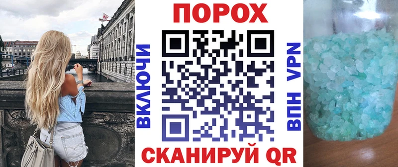 Амфетамин Premium Кирс