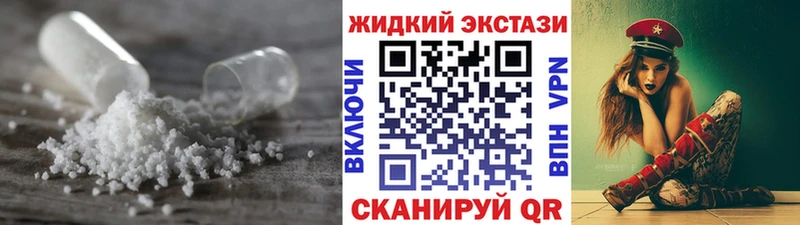 Купить  Кирс  БУТИРАТ 1.4BDO 