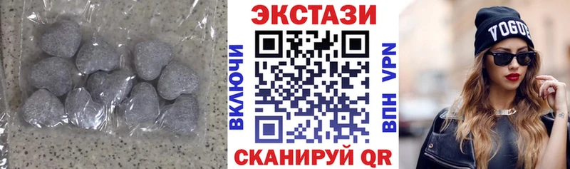 Купить закладки  Кирс  Ecstasy бентли 