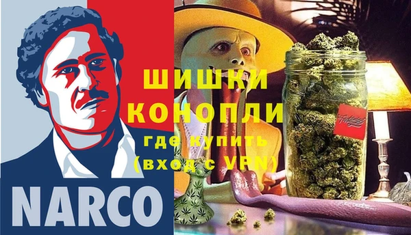 крисы Володарск