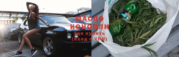 spice Волоколамск