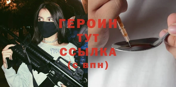 крисы Володарск