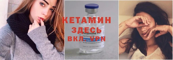 кокаин Нефтегорск