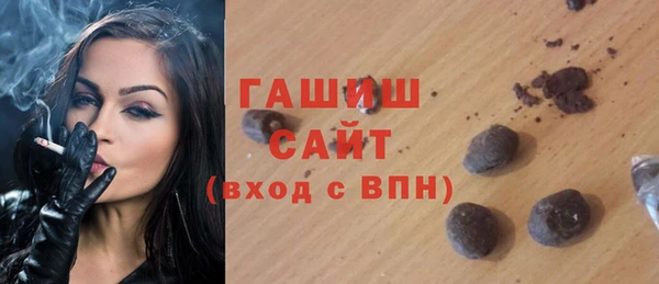 крисы Володарск