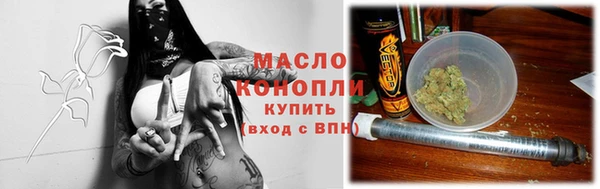 spice Волоколамск