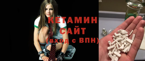 крисы Володарск