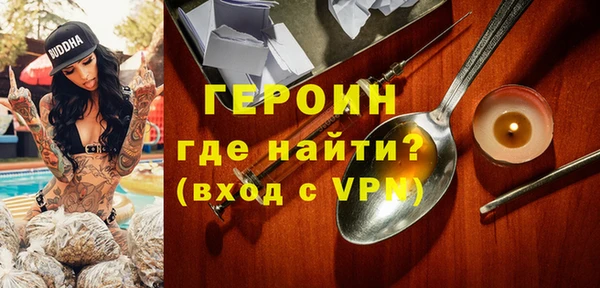 крисы Володарск