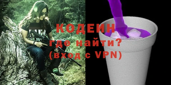 крисы Володарск