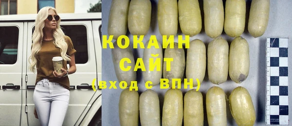 крисы Володарск