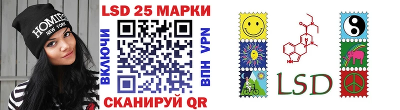 Купить  Кирс  Наркотические марки 1,5мг 